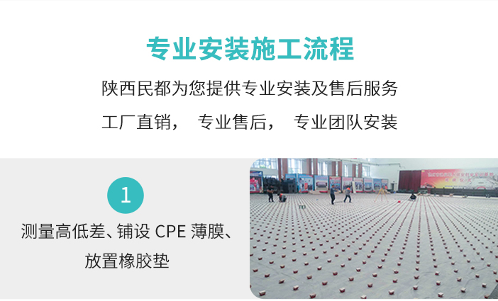 微信图片_20250427155511.jpg