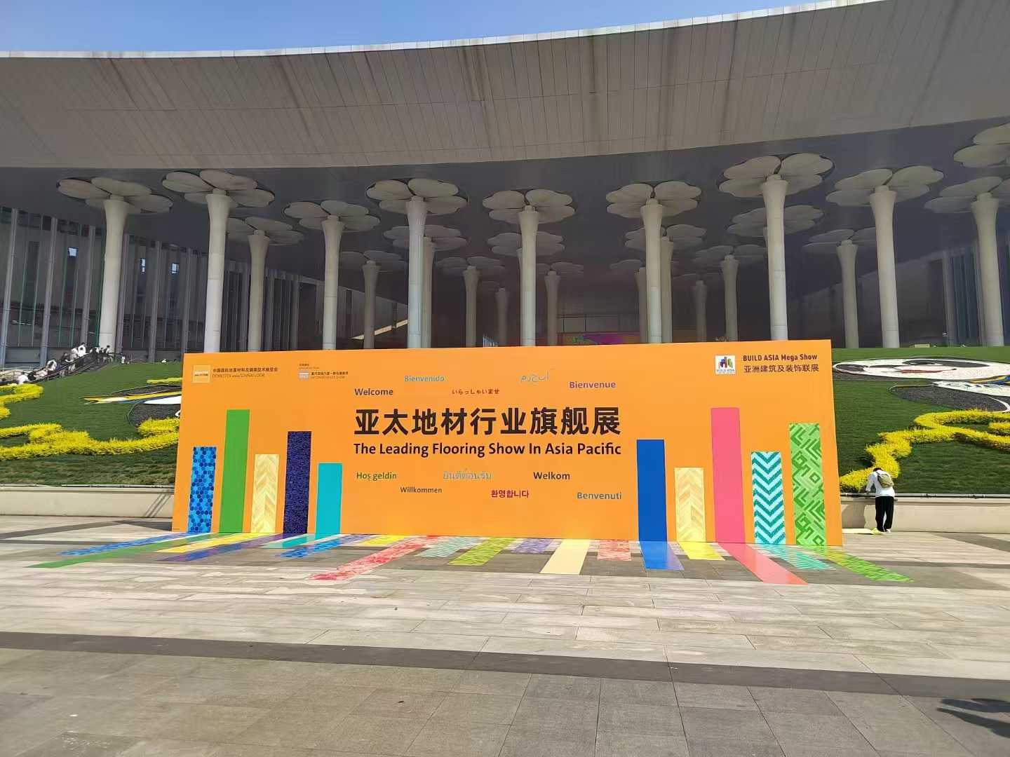 微信图片_20250527151957.jpg